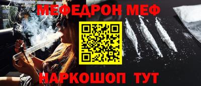 гидра Кулебаки