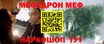 гидра Кулебаки