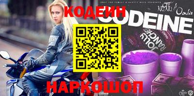 меф Кунгур