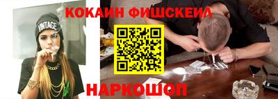 меф Кунгур