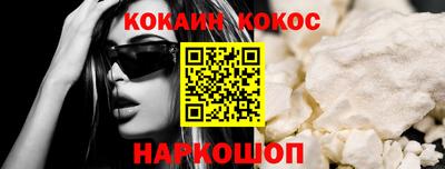 гидра Кулебаки