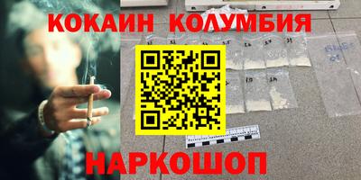 стаф Кумертау