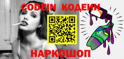 гидра Кулебаки