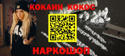 стаф Кумертау