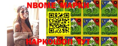 стаф Кумертау