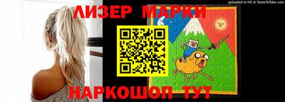 меф Кунгур