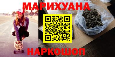 гидра Кулебаки