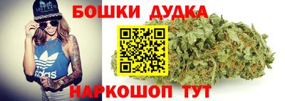 стаф Кумертау