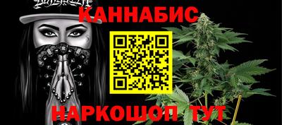 мет Лесосибирск
