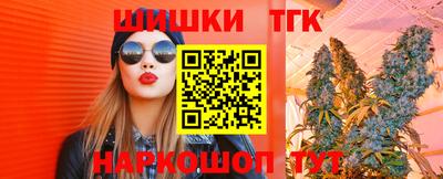 стаф Кумертау