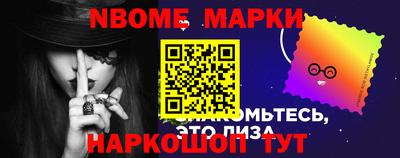 меф Кунгур
