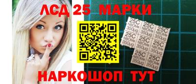 стаф Кумертау