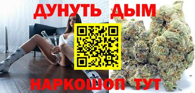 стаф Кумертау