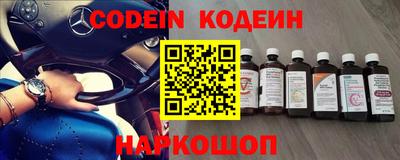 гидра Кулебаки
