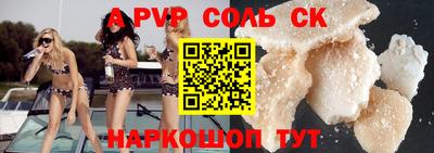 гидра Кулебаки