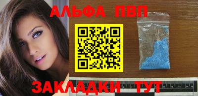 гидра Кулебаки