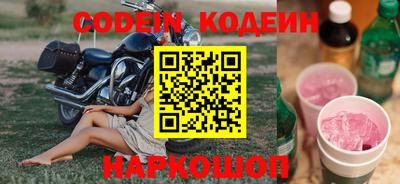 гидра Кулебаки