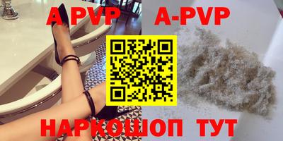 стаф Кумертау