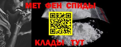 гидра Кулебаки