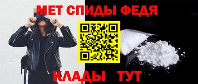 стаф Кумертау
