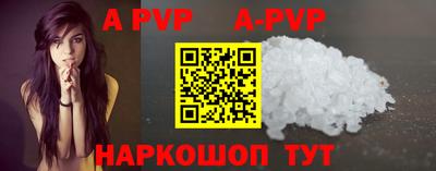 гидра Кулебаки