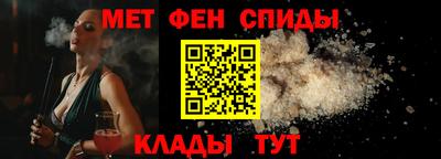 гидра Кулебаки