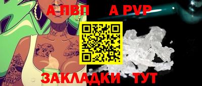 гидра Кулебаки
