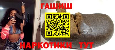 стаф Кумертау