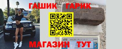 гидра Кулебаки