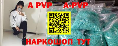 гидра Кулебаки