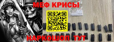 2c-b Ливны