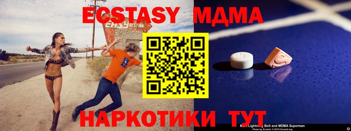 Каннабис Дербент